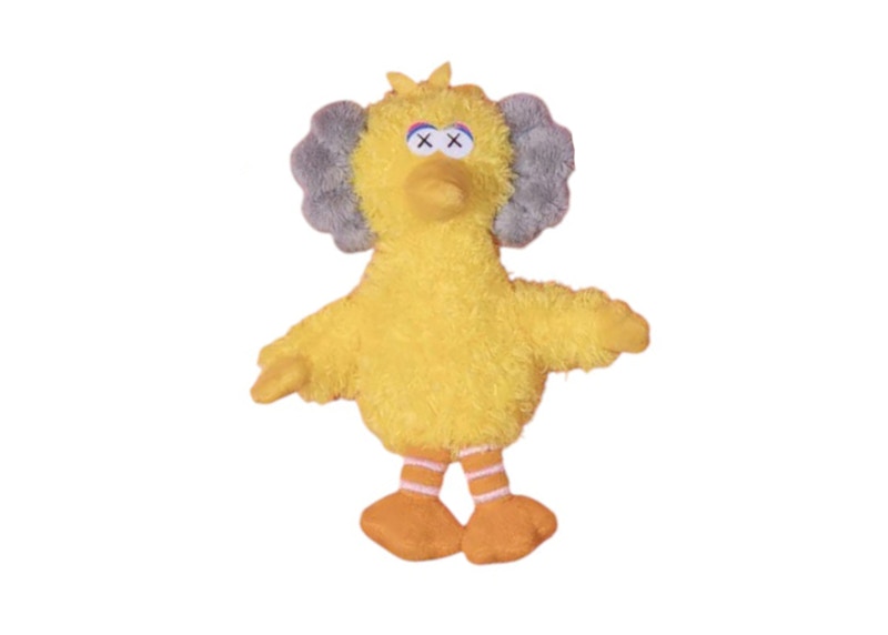 KAWS x Sesame Street Water Parade Big Bird Plush Keychain - US