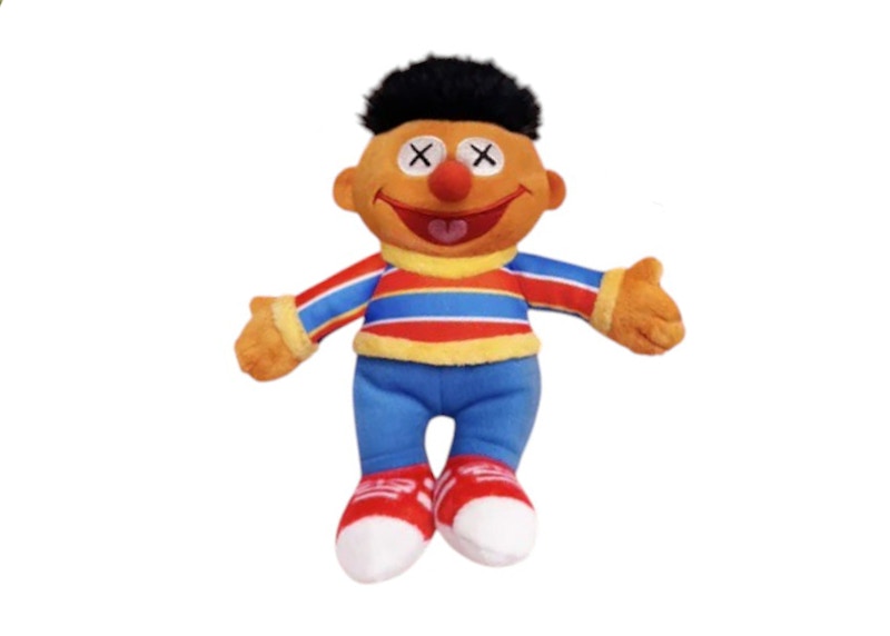 KAWS x Sesame Street Water Parade Ernie Plush Keychain - US