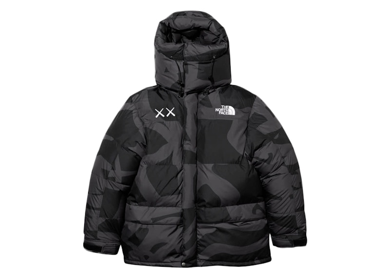 KAWS x The North Face Retro 1994 Himalayan Parka Black