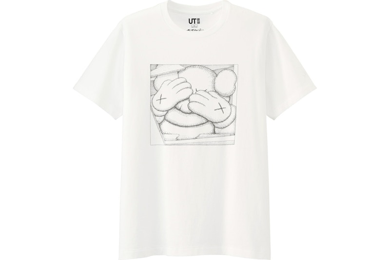 KAWS x Uniqlo Chum Tee White - SS16 - US