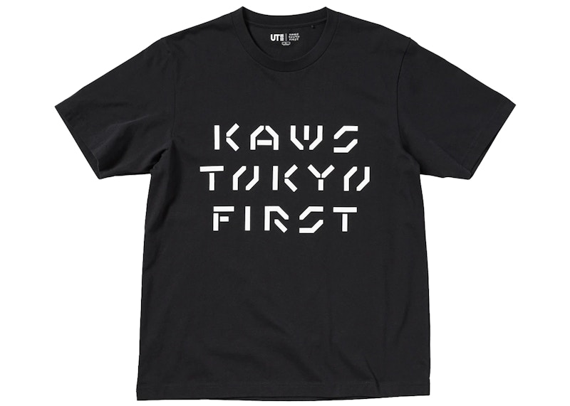 Kaws on sale uniqlo stockx