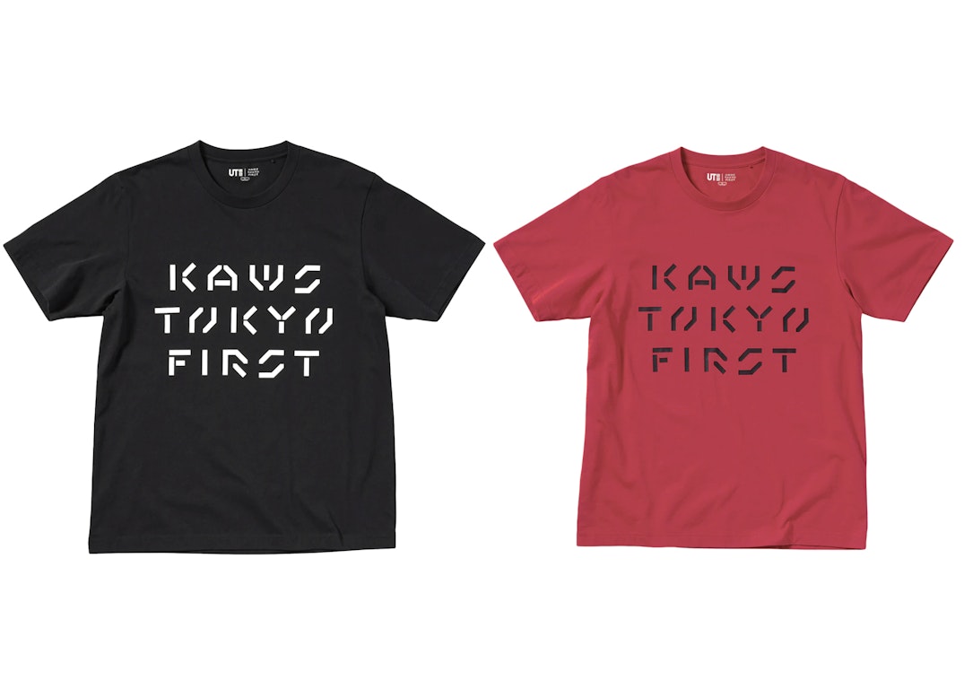 Pre-owned Kaws X Uniqlo Tokyo First Tee (asia Sizing) Graphic Tee Set2