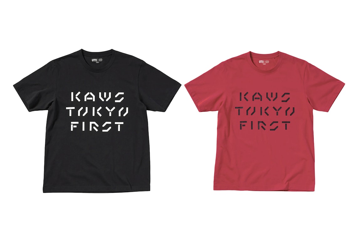 Pre-owned Kaws X Uniqlo Tokyo First Tee (asia Sizing) Graphic Tee Set2