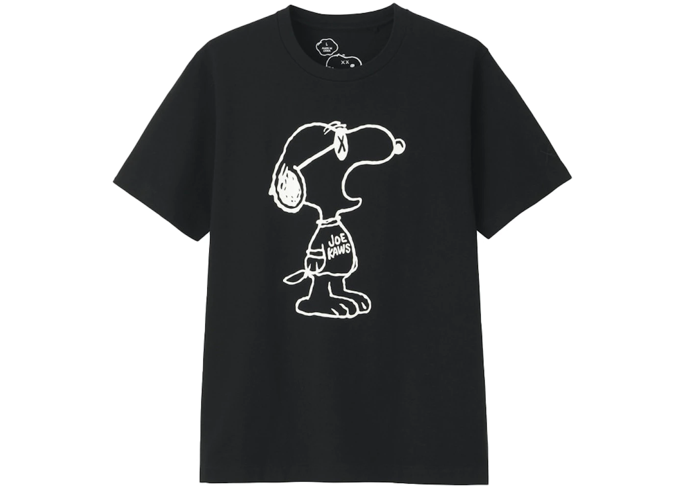 Asistent Priznivy Detektivni Uniqlo Kaws X Peanuts Pravidelnost Nezdravy Oslnivy Asistent Priznivy Detektivni Uniqlo Kaws X Peanuts Pravidelnost Nezdravy Oslnivy
