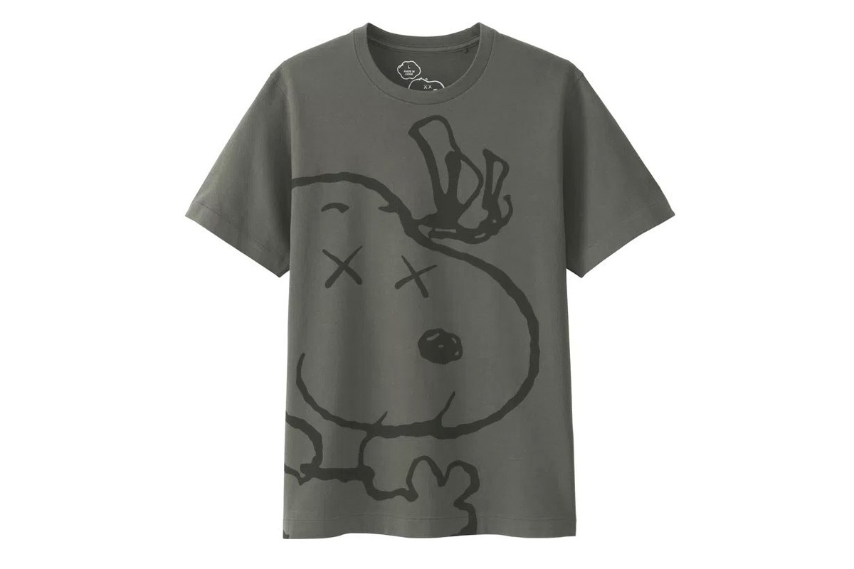 KAWS x Uniqlo x Peanuts Snoopy Face Tee Gray - SS17 - US