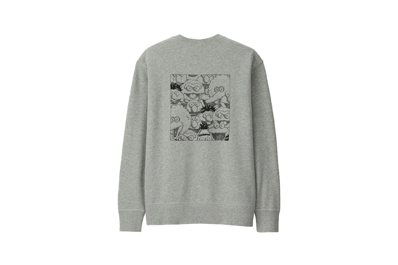 Kaws sesame 2025 street sweatshirt