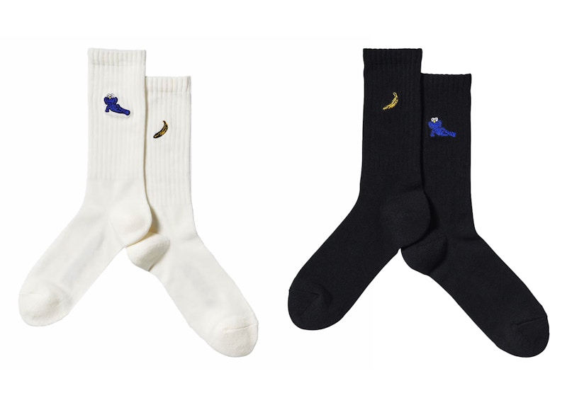 Dior x kaws socks best sale