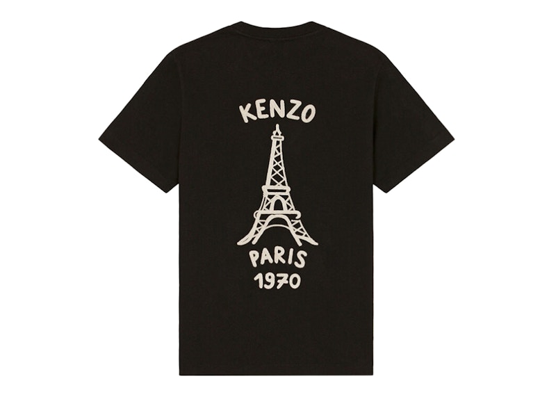 Kenzo eiffel 2024 tower t shirt