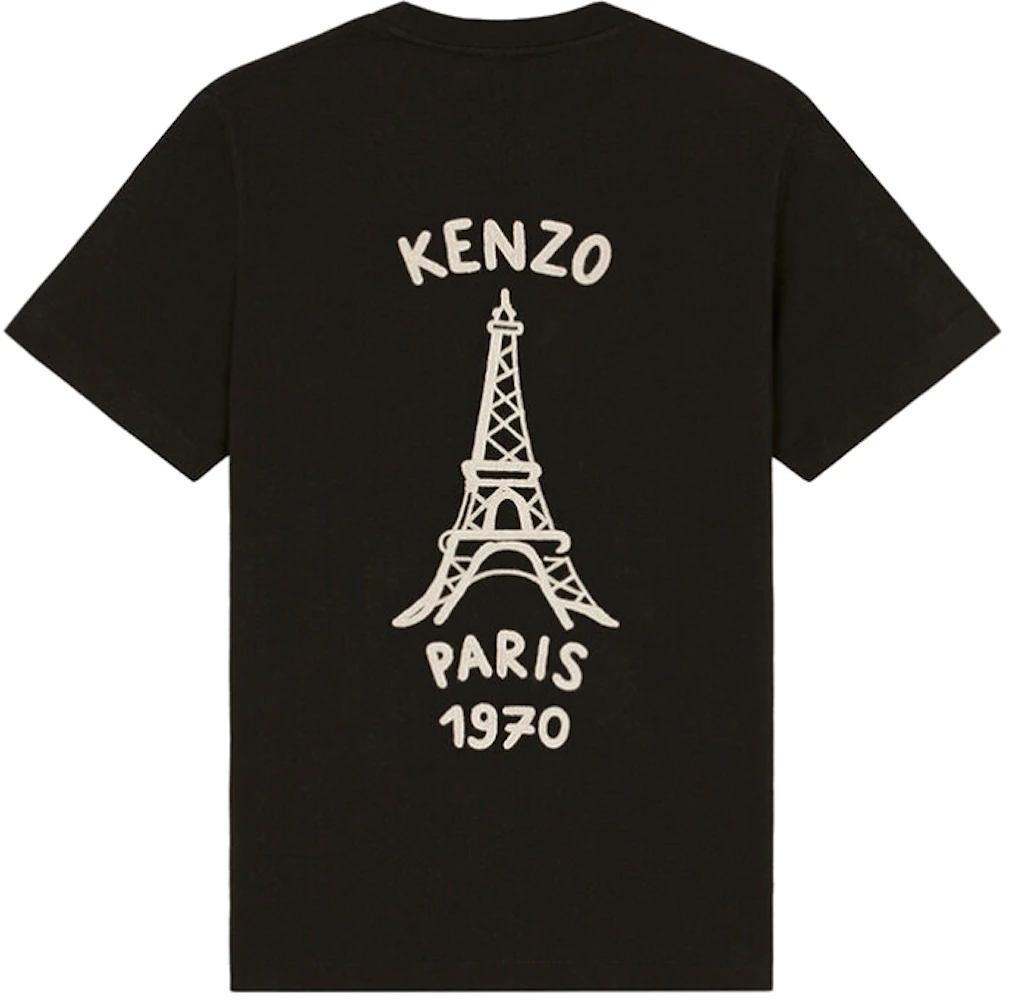 KENZO Loose Cut Souvenir T-Shirt Black Men's - SS23 - US