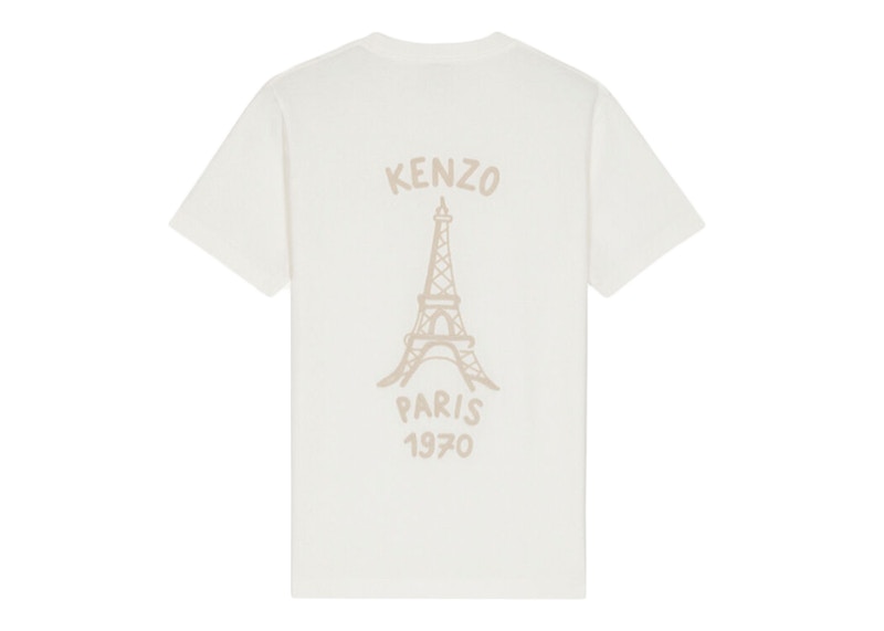 Kenzo sale 1970 white