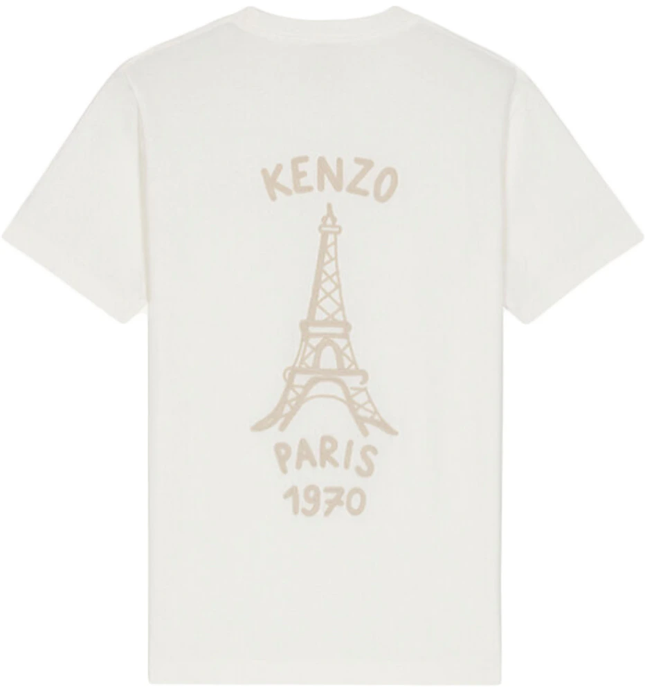 Kenzo Men's T-Shirt - Multi - S
