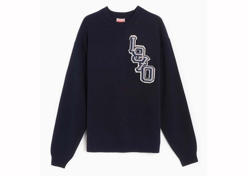 KENZO Varsity 1970 Sweater Grey Men s GB