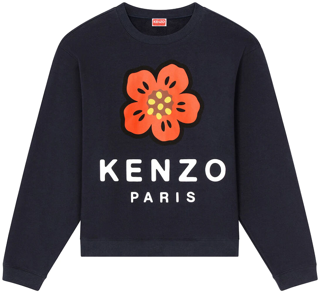 KENZO NIGO BOKE FLOWER ジーンズ 32 人気ブランド