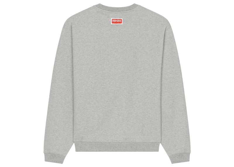 KENZO x Nigo Boke Flower Crewneck Sweatshirt Pearl Grey Men's