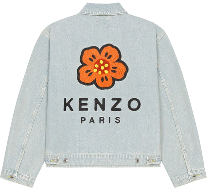 KENZO x Nigo Boke Flower Coach Jacket Navy