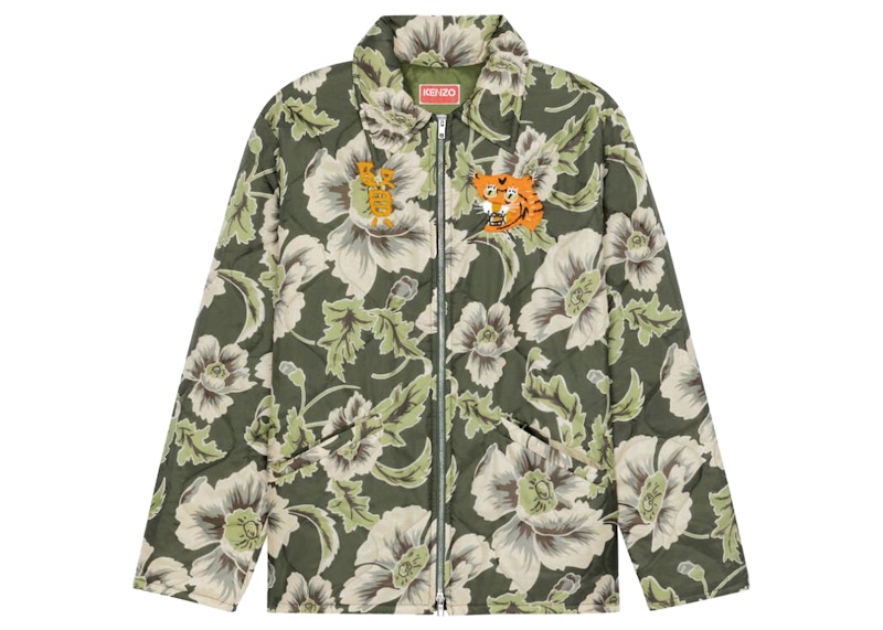 KENZO x Nigo Camo Padded Jacket Dark Khaki メンズ - FW22 - JP