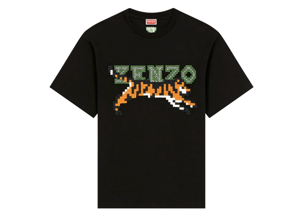 KENZO x Nigo Tiger Pixel Oversized T-Shirt Black