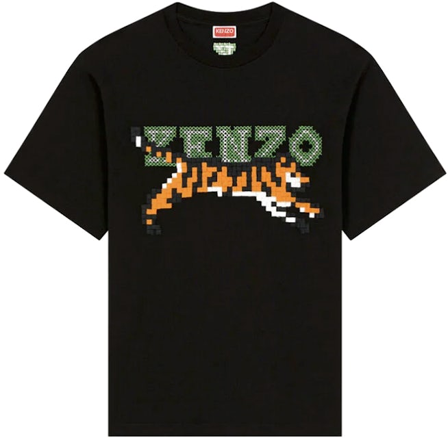 Kenzo x Nigo Tiger Pixel Oversized T-Shirt Black