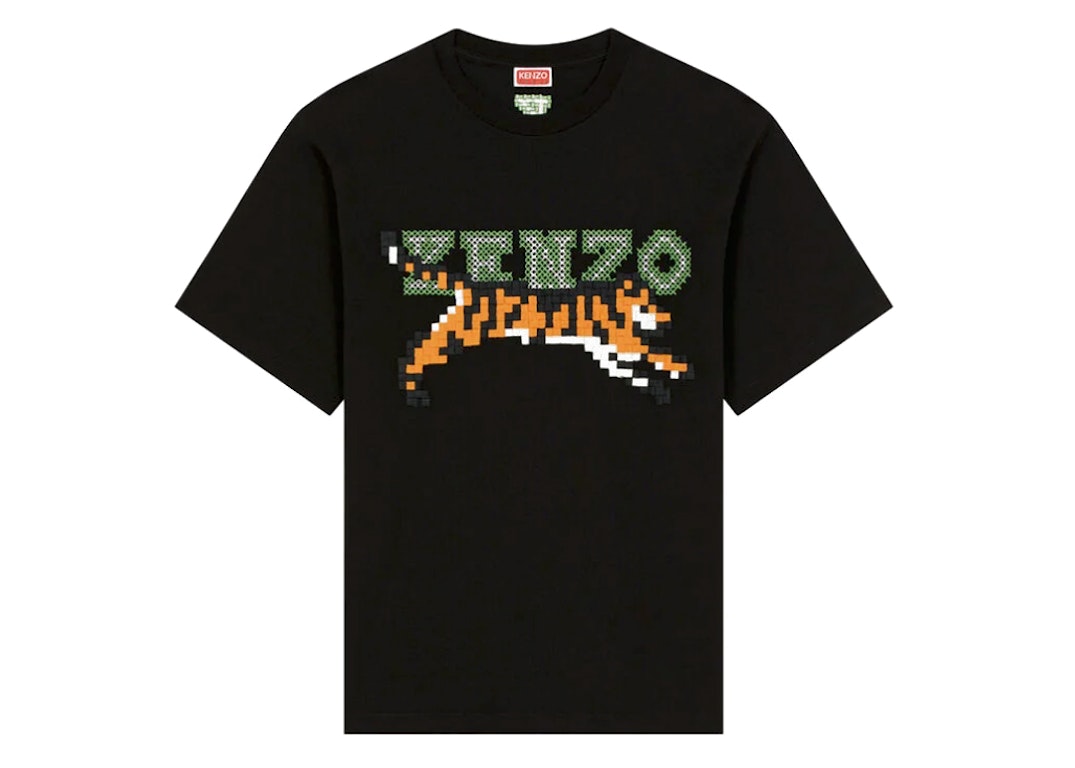 Kenzo x Nigo Tiger Pixel Oversized T-Shirt Off White