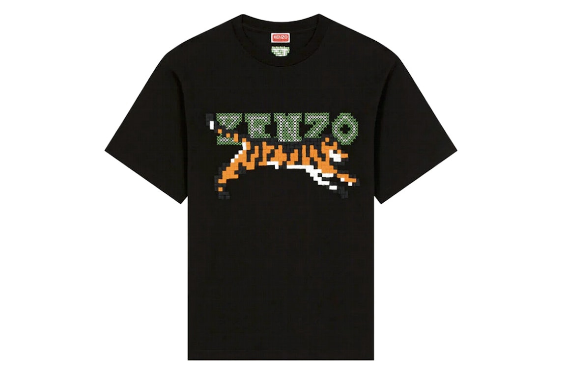 Pre-owned Kenzo X Nigo Tiger Pixel Oversized T-shirt Black