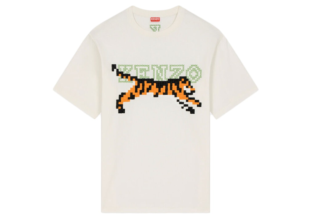 Pre-owned Kenzo X Nigo Tiger Pixel Oversized T-shirt Off White