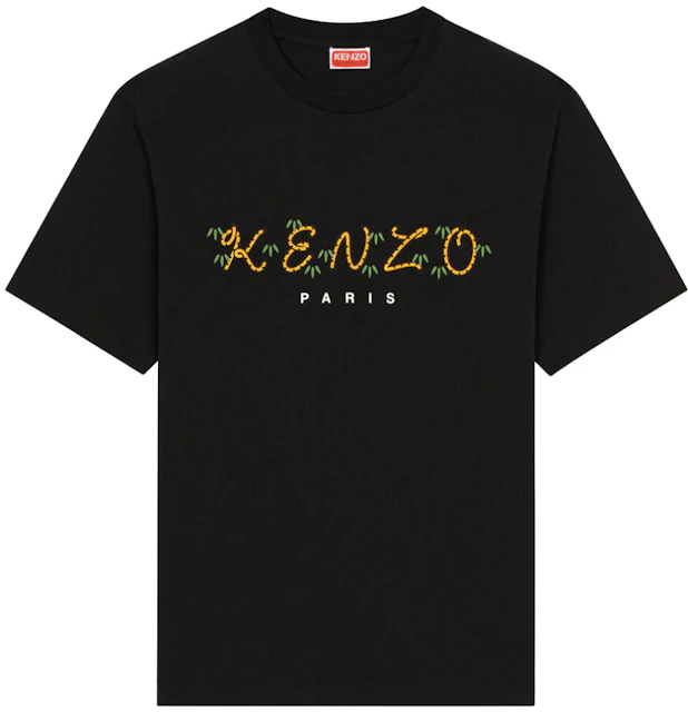 x Tiger Tail Relaxed T-Shirt Black - SS22 US