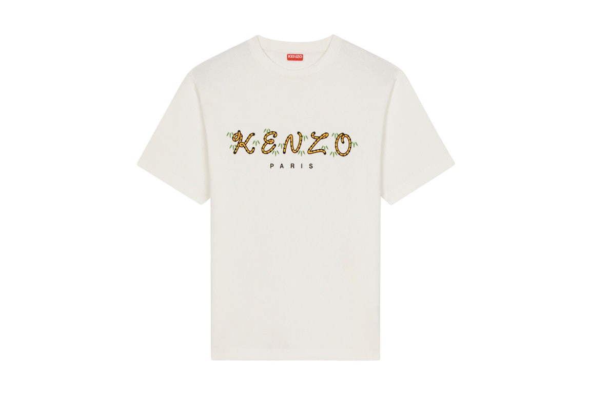 Pre-owned Kenzo X Nigo Tiger Tail Relaxed T-shirt Off White