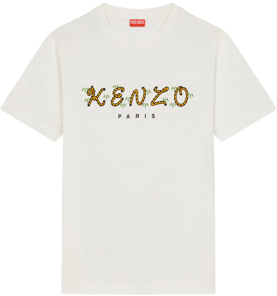 Kenzo by Nigo Pixel Classic T-shirt White