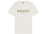 Kenzo by Nigo Tiger Varsity Big Logo T-Shirt Wit - Beachim