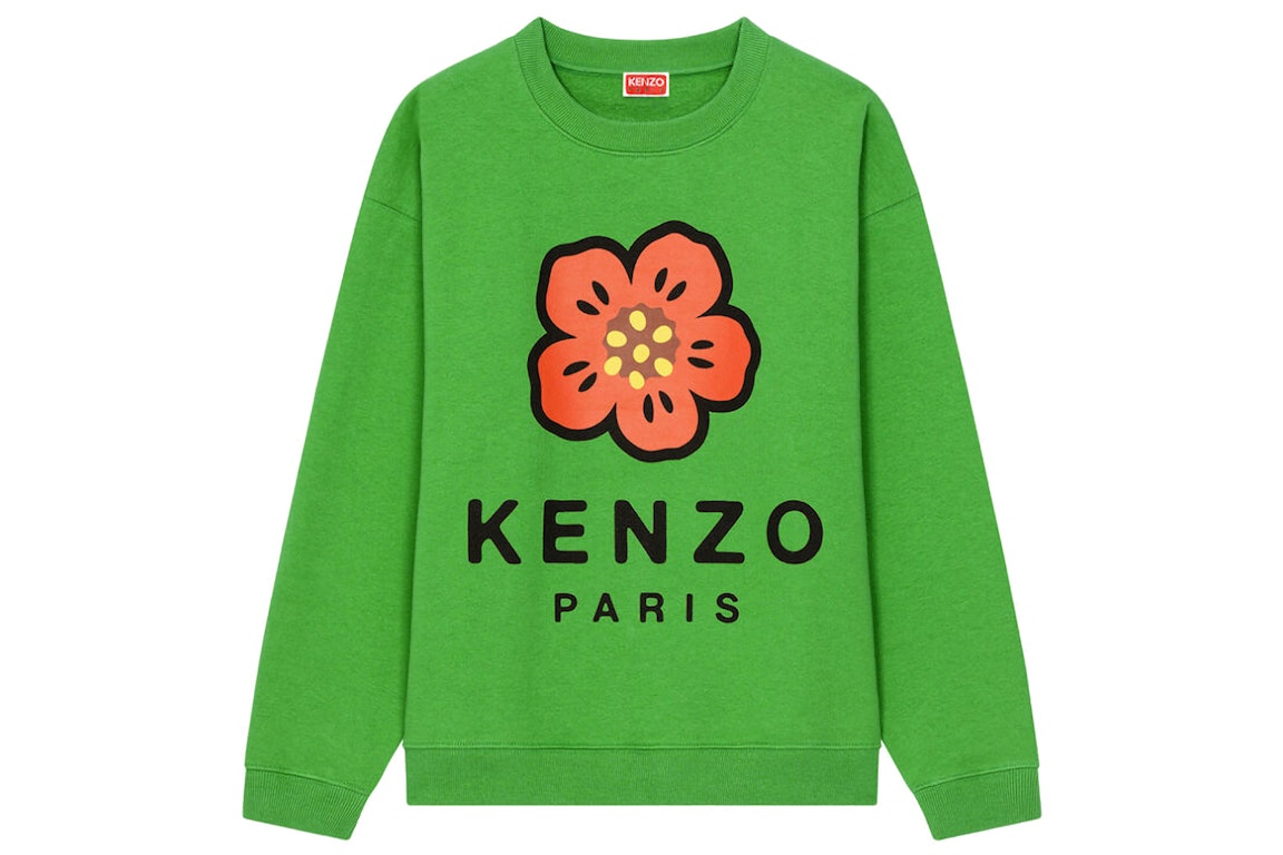Pre-owned Kenzo X Nigo Womens Boke Flower Crewneck Sweatshirt Grass Green