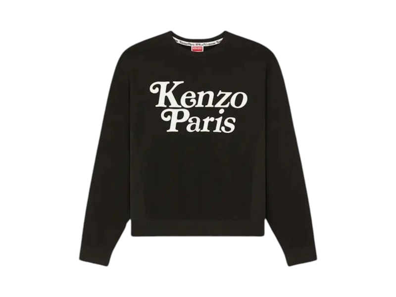 KENZO VERDY クラシックロゴスウェット KENZO x Verdy Classic Logo Sweatshirt Black メンズ - JP