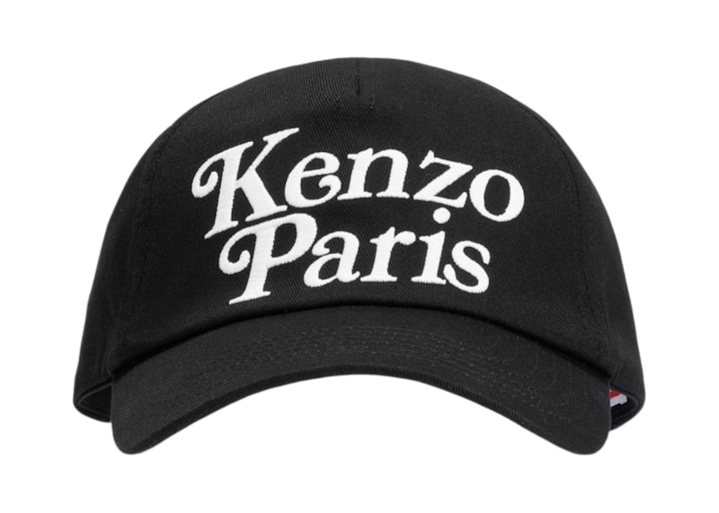 KENZO x Verdy Logo Utility Cap Black in Cotton - US
