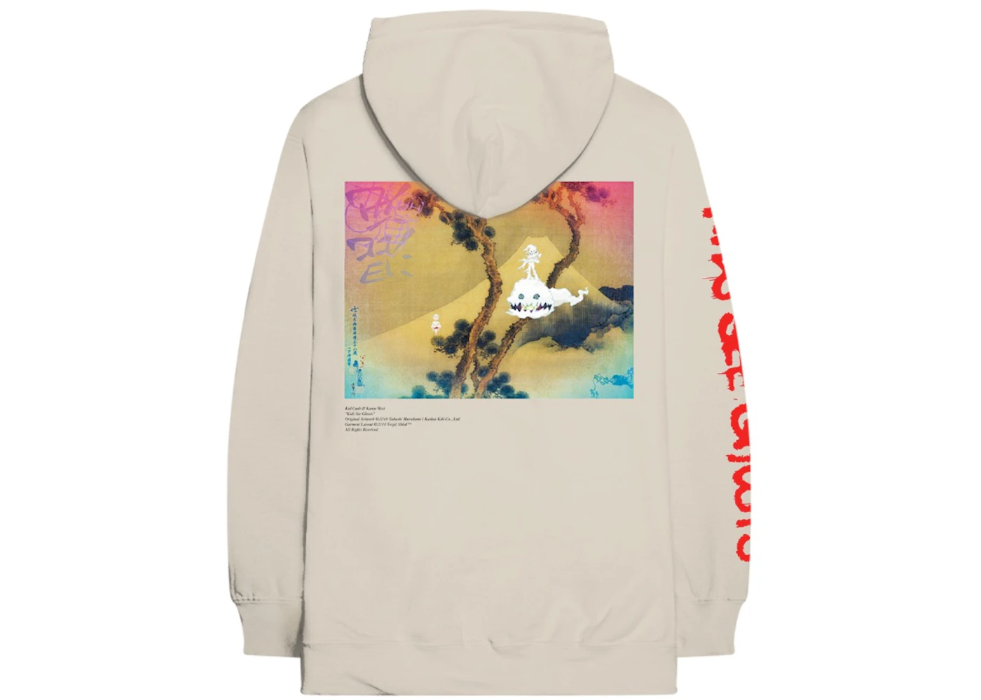Kanye west x kid cudi hoodie hotsell