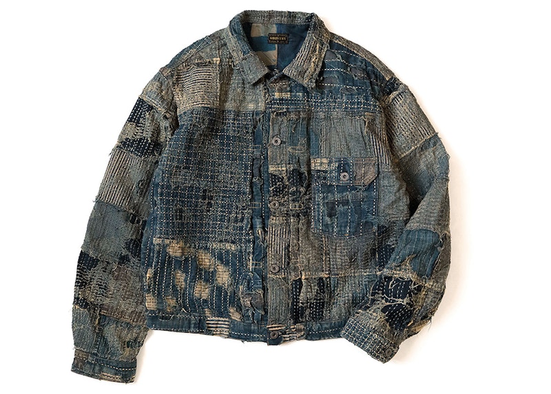 Kapital Boro Spring 1st 2022 Jacket Indigo