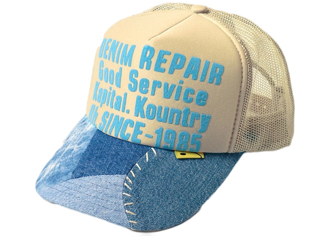 Pre-owned Kapital Denim Repair Service Re-construct Trucker Hat Beige
