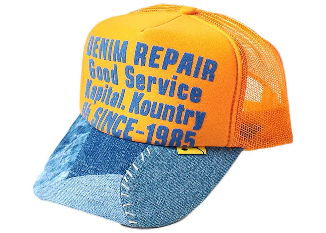 Pre-owned Kapital Denim Repair Service Re-construct Trucker Hat Gold/brown