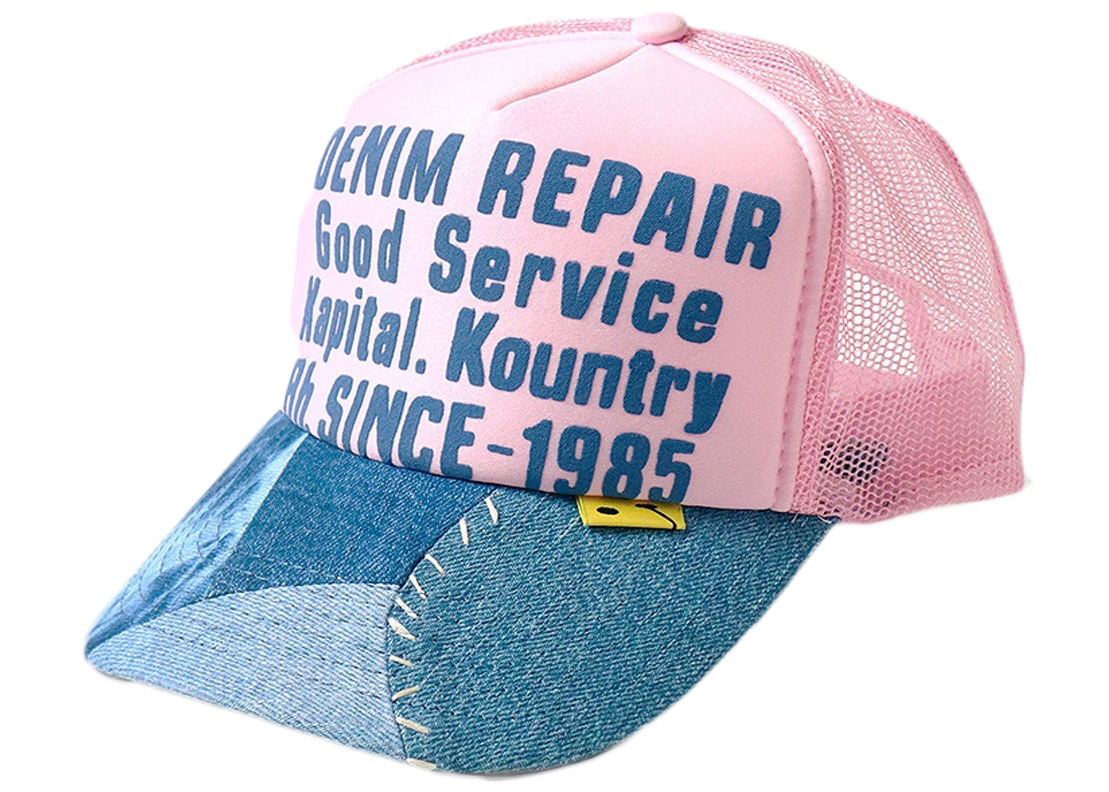 Kapital Denim Repair Service Re-Construct Trucker Hat Pink - US
