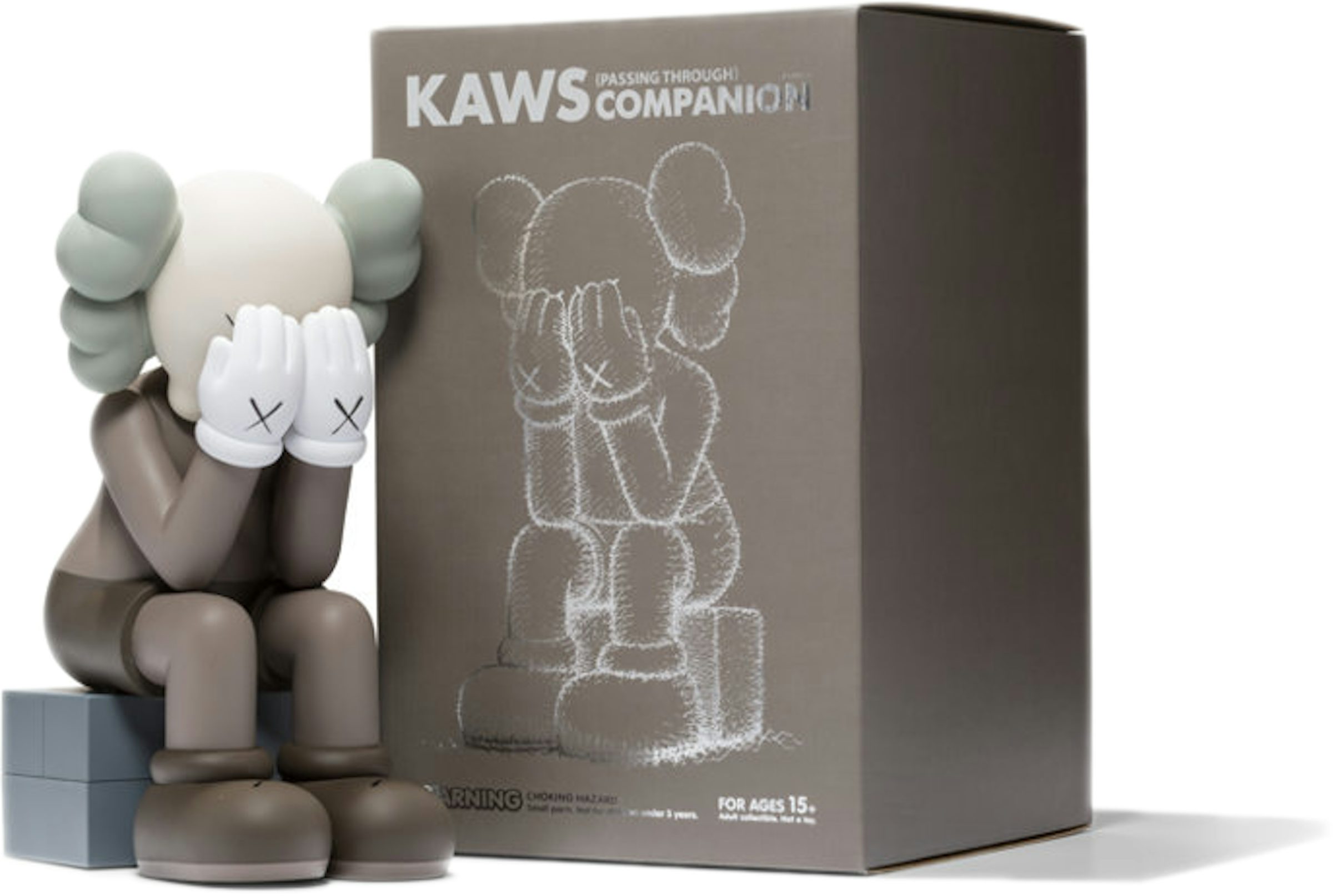 KAWS, Companion Passing Through Keychain (Brown) (2013)
