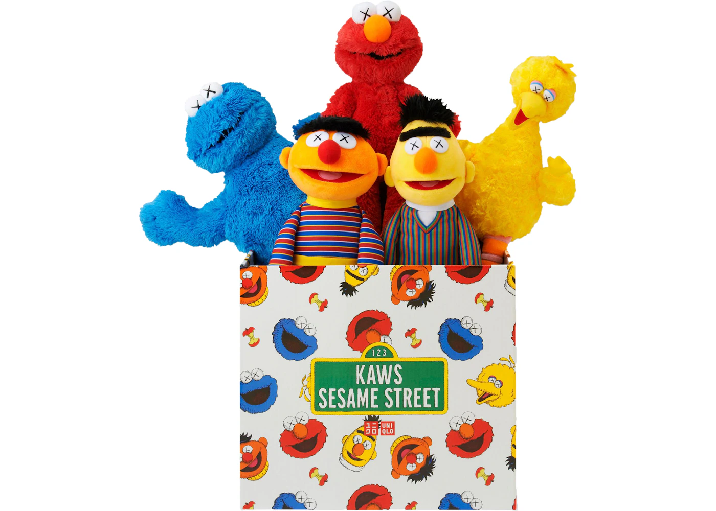 UNIQLO 「KAWS x SESAME STREET」 ぬいぐるみ KAWS Sesame Street Uniqlo Plush Toy Complete Box Set Multi - US