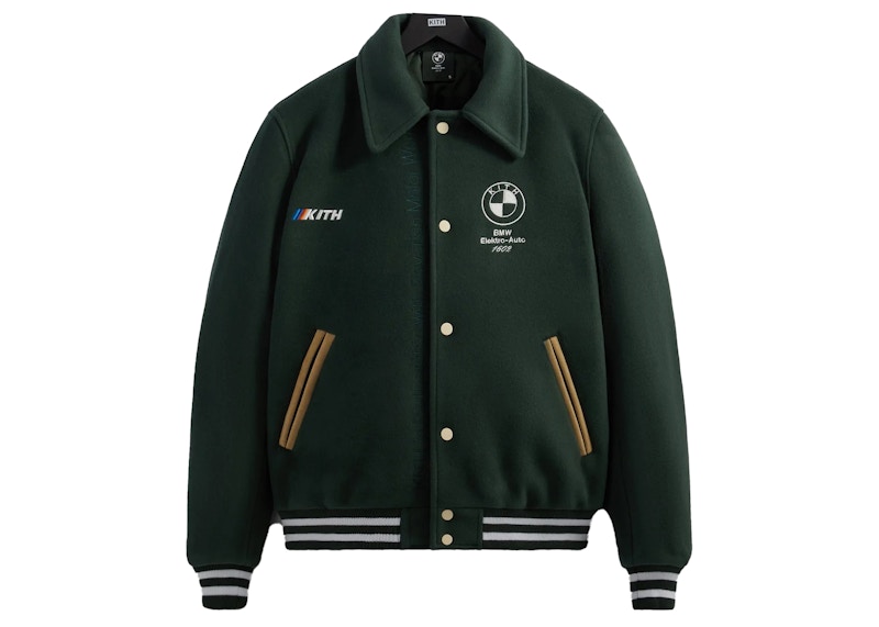 Kith BMW Coaches Jacket Vitality