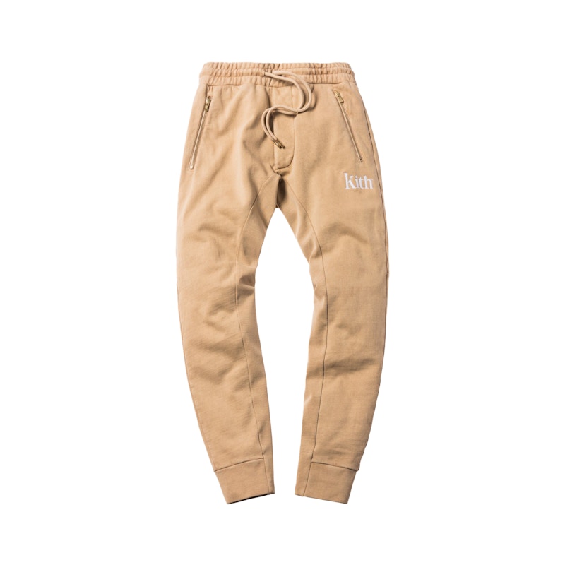 adidas originals low crotch sweatpants