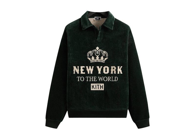 Kith Bonded Cord Boucle Nelson Rugby Stadium