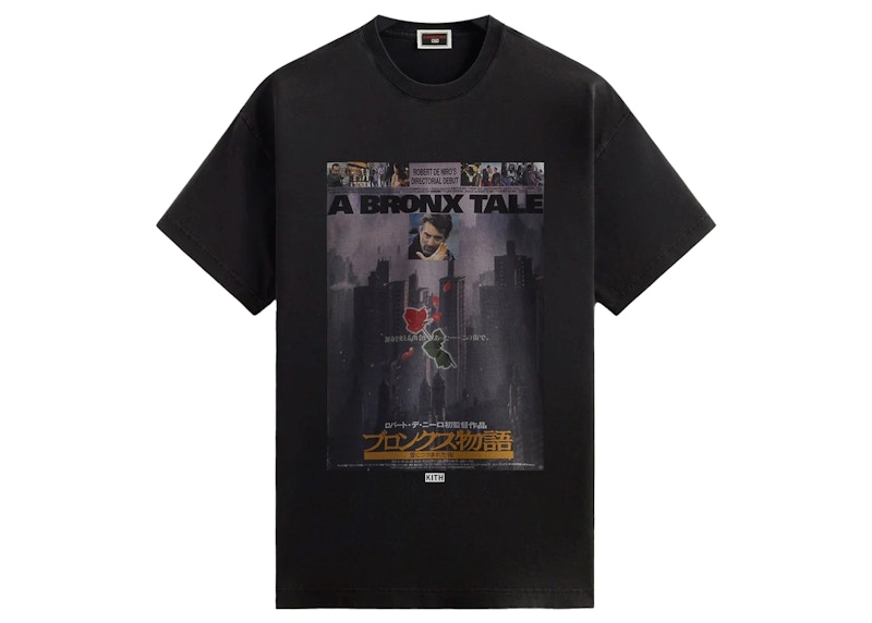 Kith x A Bronx Tale Japanese Poster Vintage Tee Black Men's - FW23