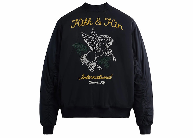 Kith Dumont Flight Bomber Jacket Black