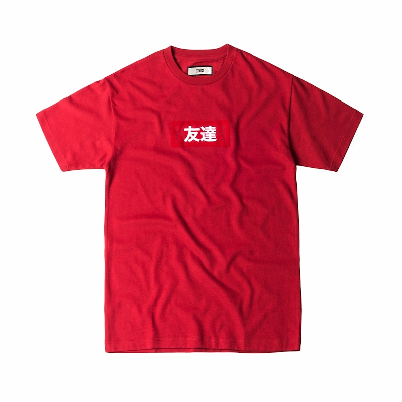 T-shirt giapponese Kith Friends rossa