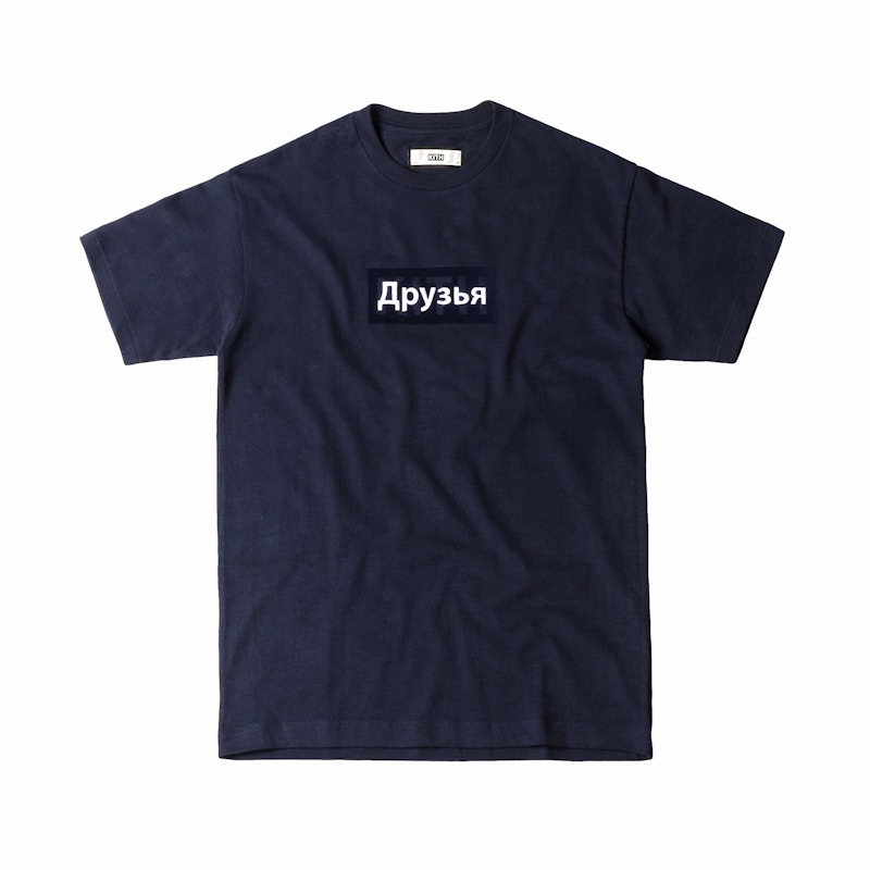 Kith Friends Russian Tee Navy