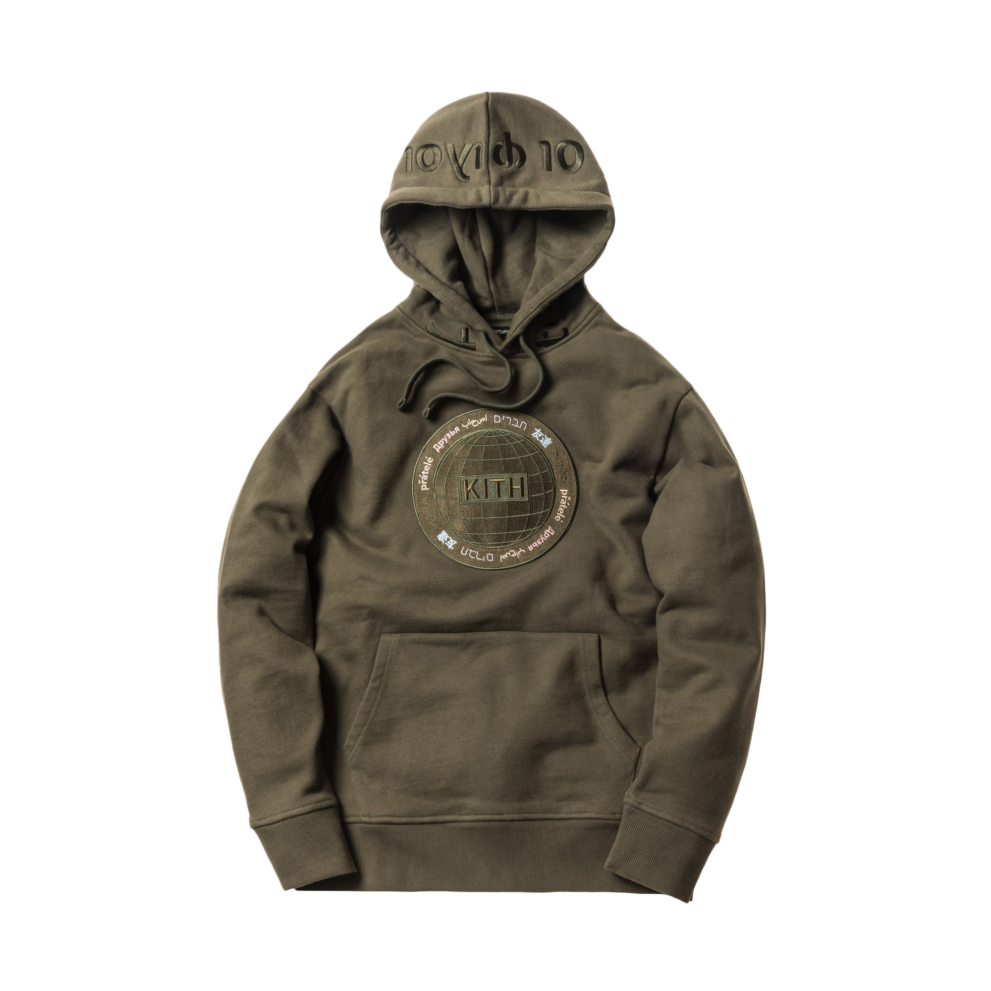 Kith Global Williams Hoodie Olive Men's - FW17 - US