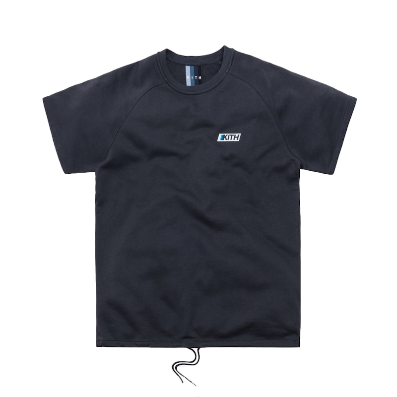Kith Howard Baby Terry Tee Shark