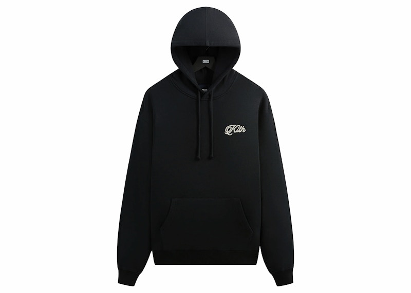 Nike off sale campus hoodie stockx