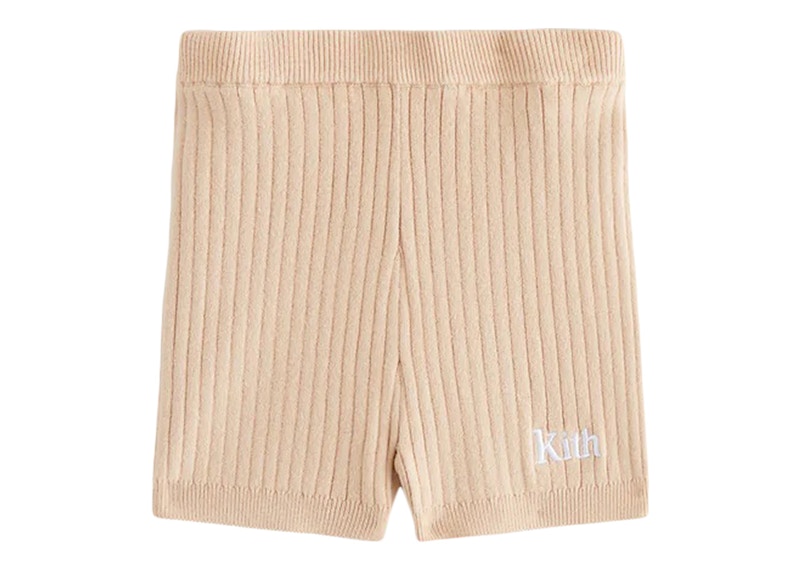 Kith Kids Baby Knit Rib Short Birch